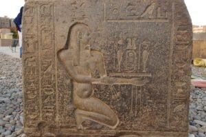    Фото: Egypt Ministry of Antiquities Ольга Суханова