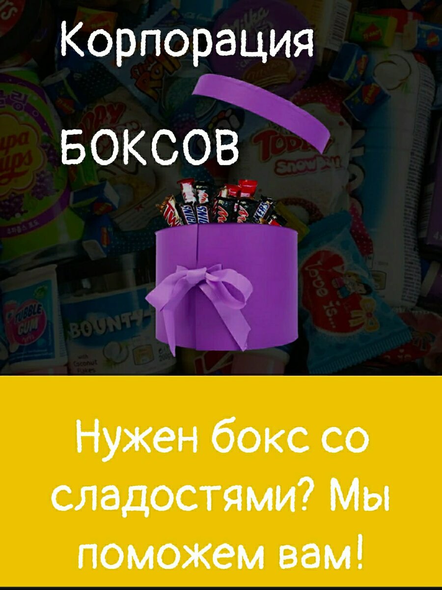 Главная страница 