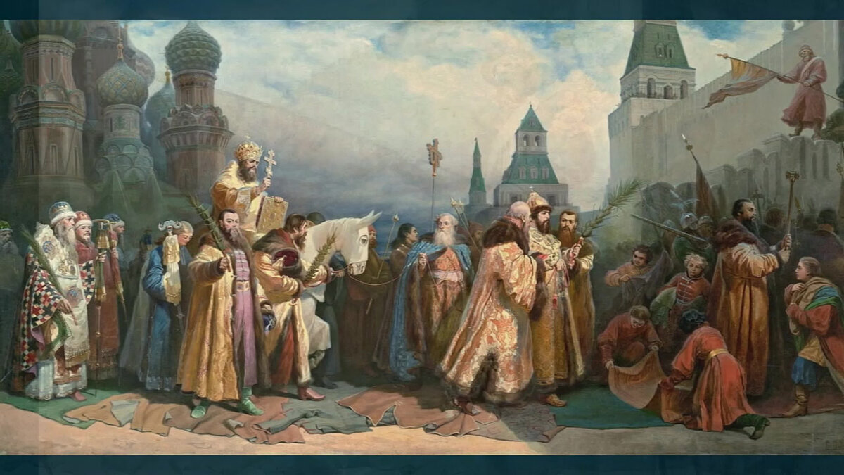 "Вербное воскресение в Москве при царе Алексее Михайловиче" Шварц В.Г., 1865 г.