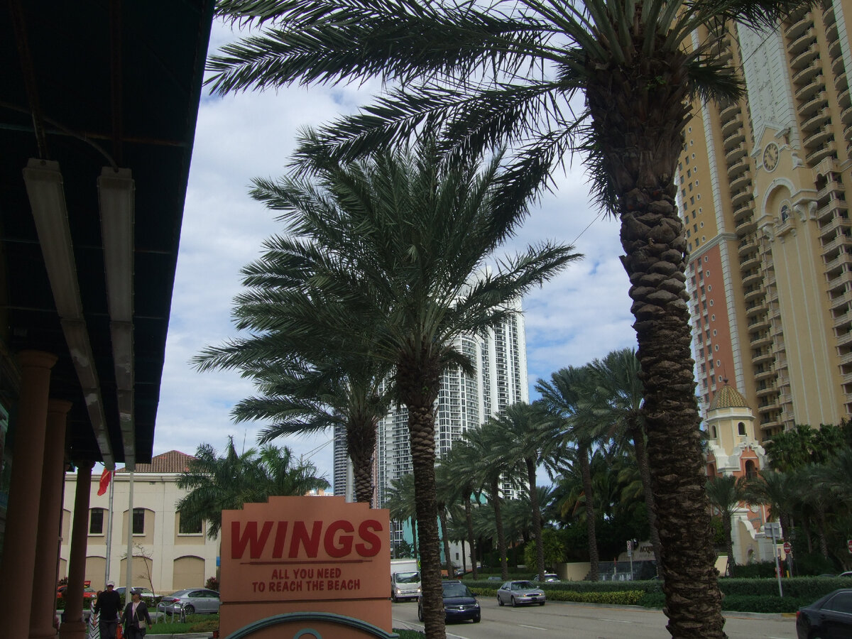 из личного архива