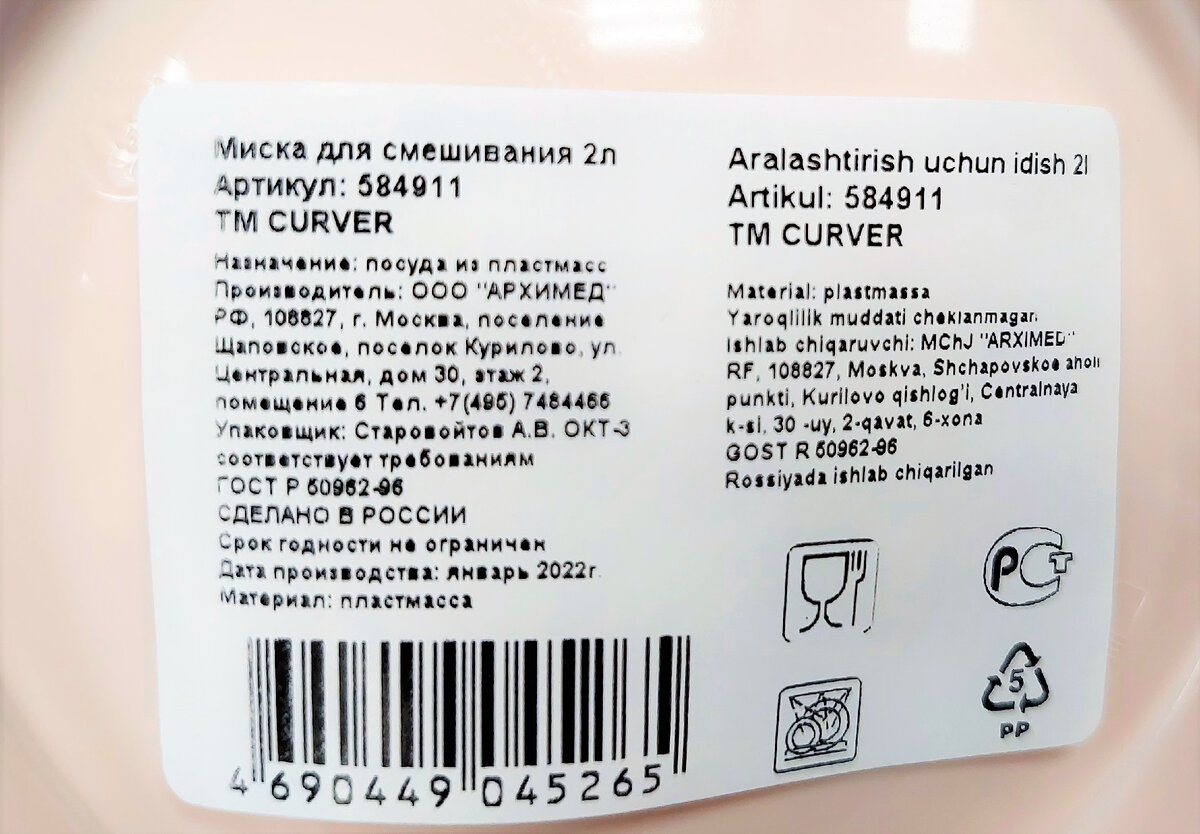 В✅️Fix Price удачно зашла, хозяйки оценят. Красивая посуда и декор. Для дома  и дачи. Вентилятор и книги +Кофры купила и вам советую | Вера Ларина | Дзен