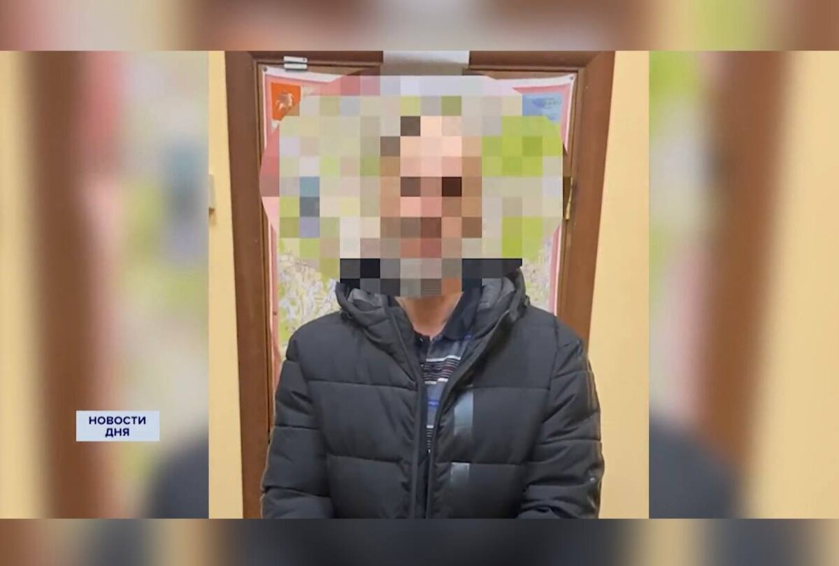    В Оренбуржье ФСБ задержан пособник террористов, который собирался вступить в ВСУ Белов Михаил Александрович