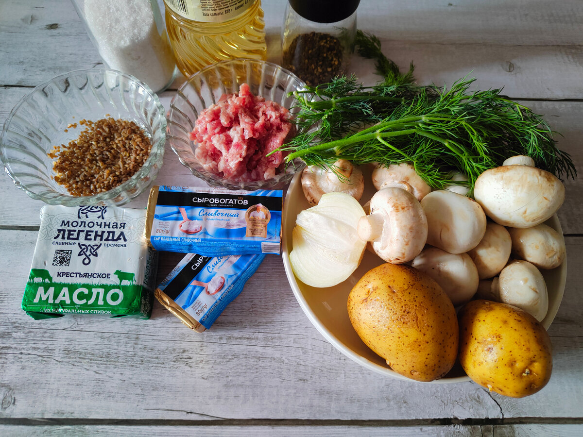 Если сыр выбран качественный, он отлично растворяется в супе. Крупу булгур по желанию можно заменить на рис