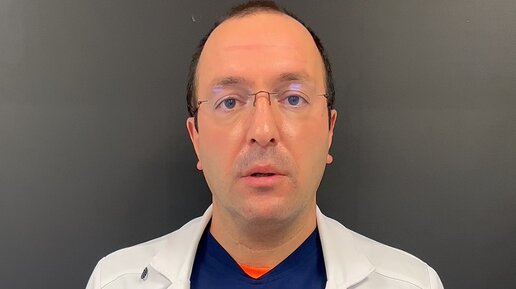 пласт хирург