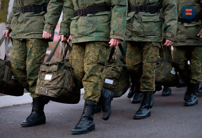 Об уважительное причине неявки в военкомат можно будет сообщить онлайн.