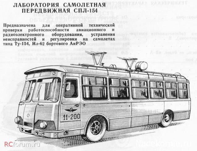 Лиаз 677м чертеж