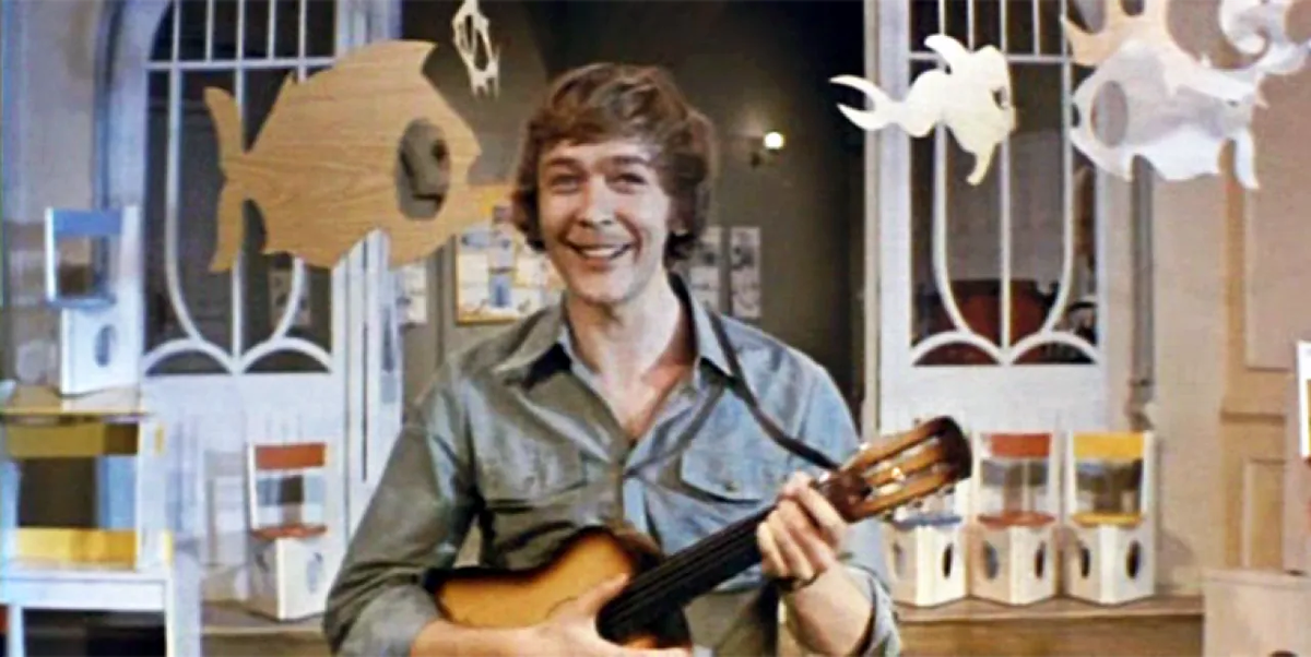 Скриншот из фильма