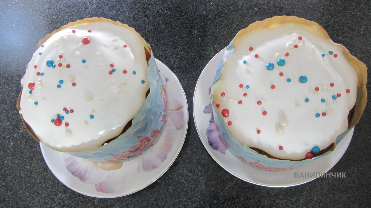 Готовый кулич. Листайте слайд