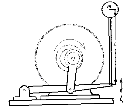 Рис. демонстрационное устройство