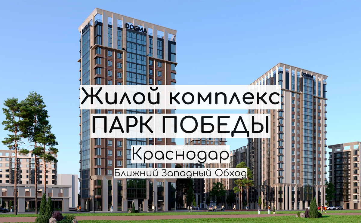Листай вправо, следующее фото.