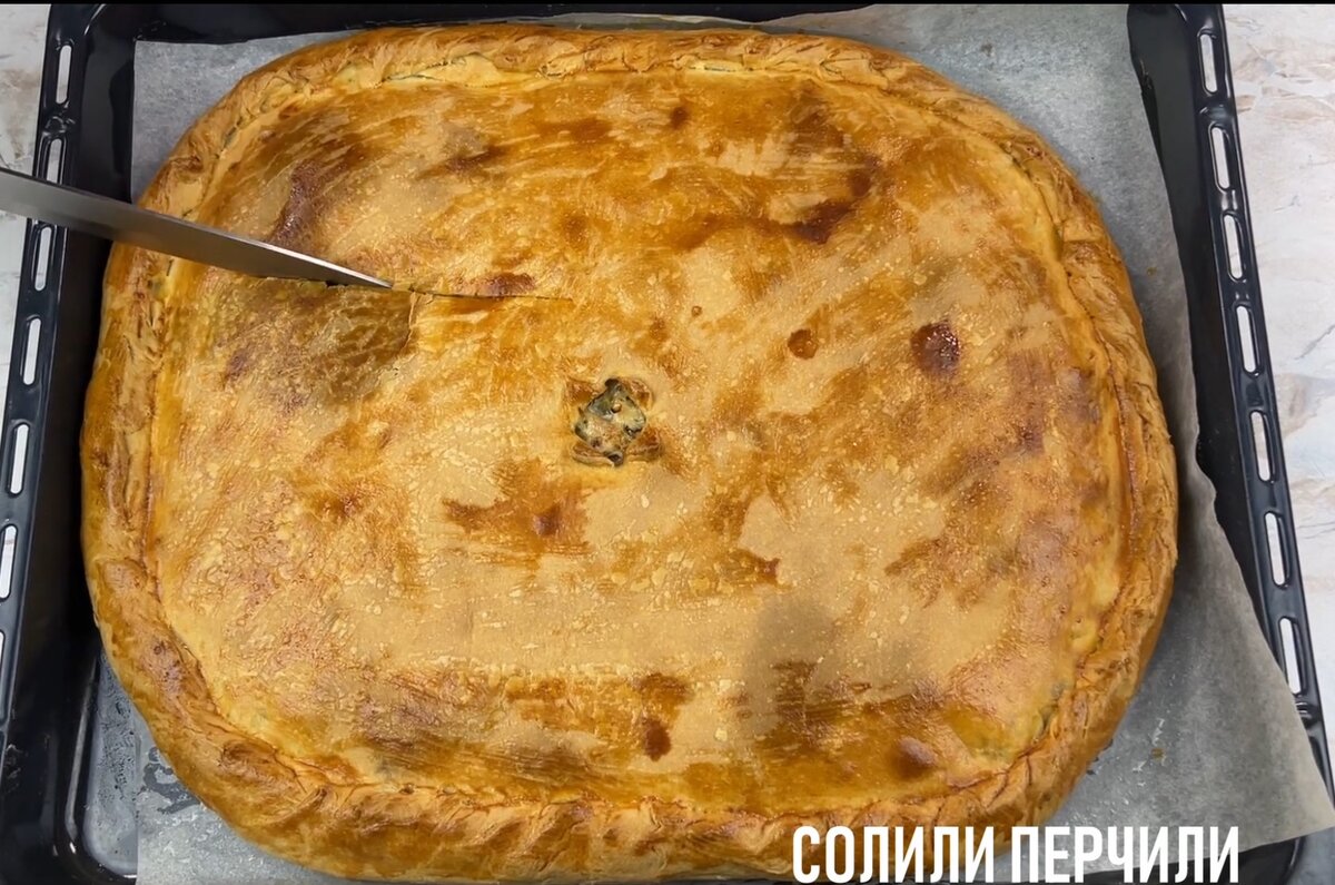 Очень вкусный курник по упрощенному рецепту! | Солили Перчили | Дзен