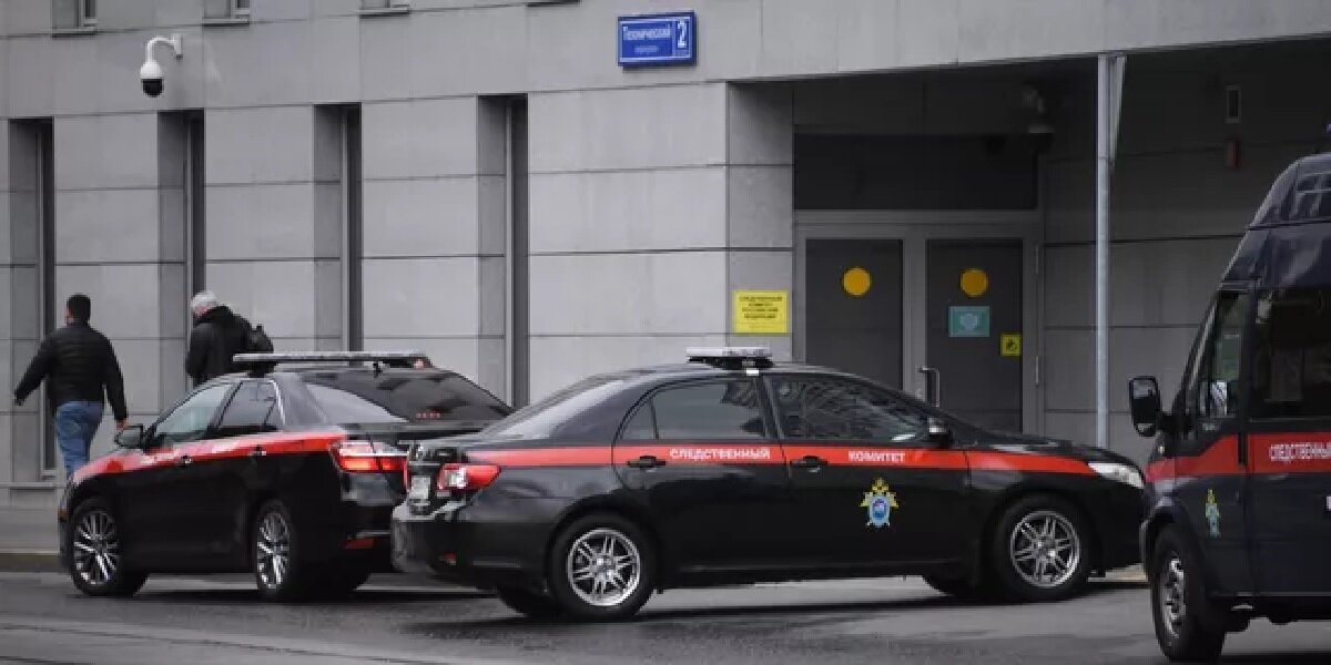 Фото: РИА «Новости» (https://cdnn21.img.ria.ru/images/07e6/05/19/1790583600_0:0:3463:1948_640x0_80_0_0_e6c60f973af9cb109cadb1e5ca3d2680.jpg.webp)