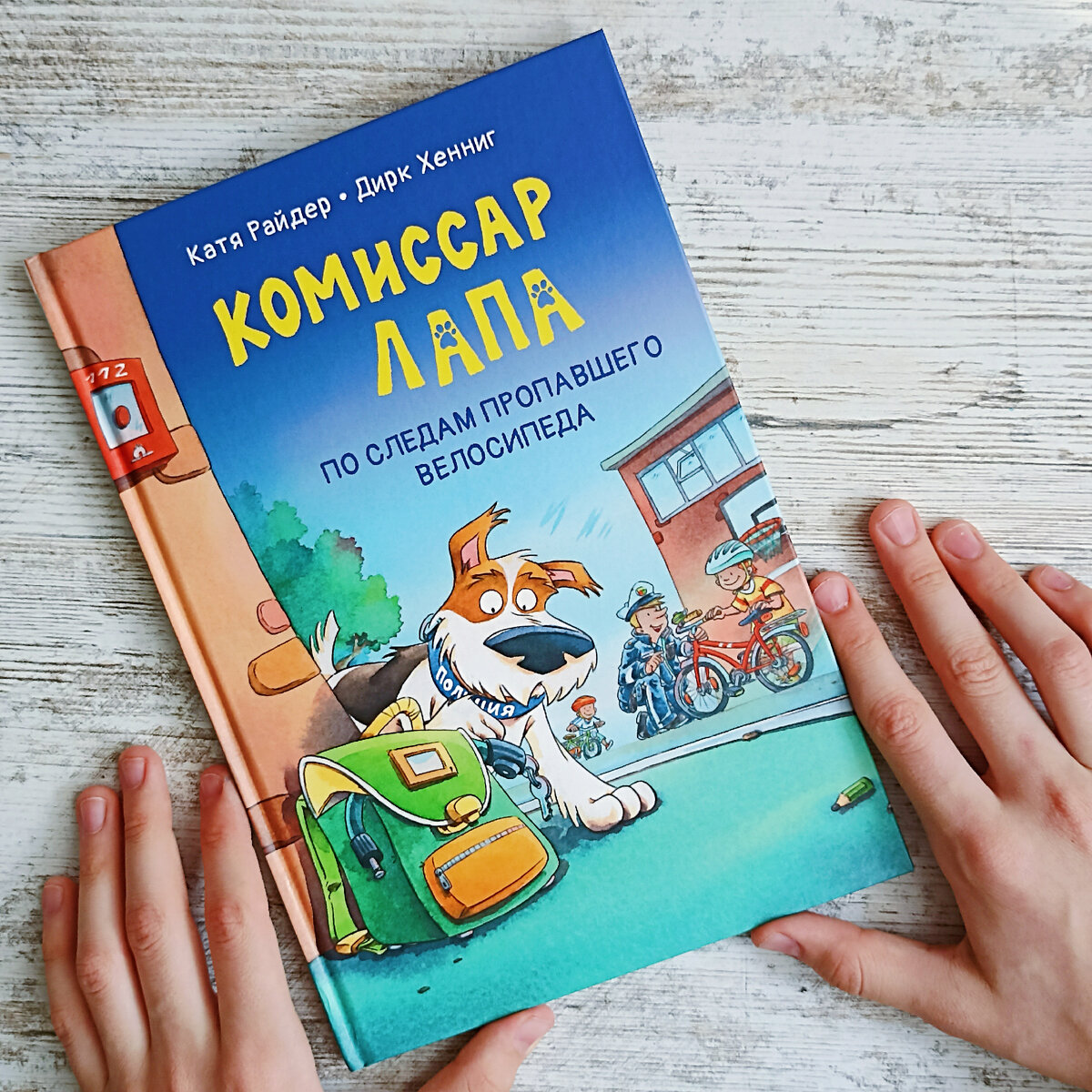 Личное фото автора канала 