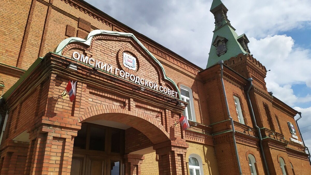     Эта мера связана с предельным дефицитом городского бюджета.
