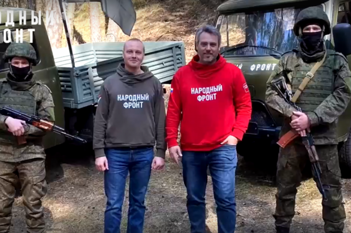    УАЗы для СВО получили псковские разведчики