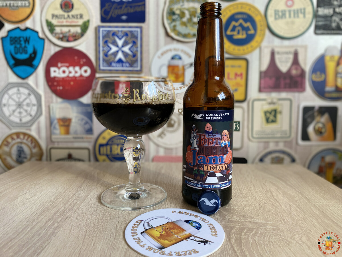 Горьковская пивоварня сидр. Горьковская пивоварня пиво. Amber Lager Горьковская пивоварня. American pale ale Горьковская пивоварня. Пиво ара Горьковская пивоварня.