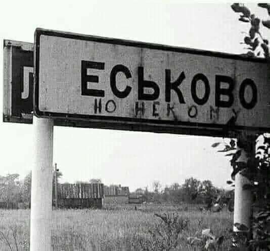 Посмеялся сам - поделись с другом!!!