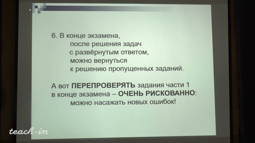 Грибов  В.А. - Подготовка к ЕГЭ по физике - 1. Молекулярная физика