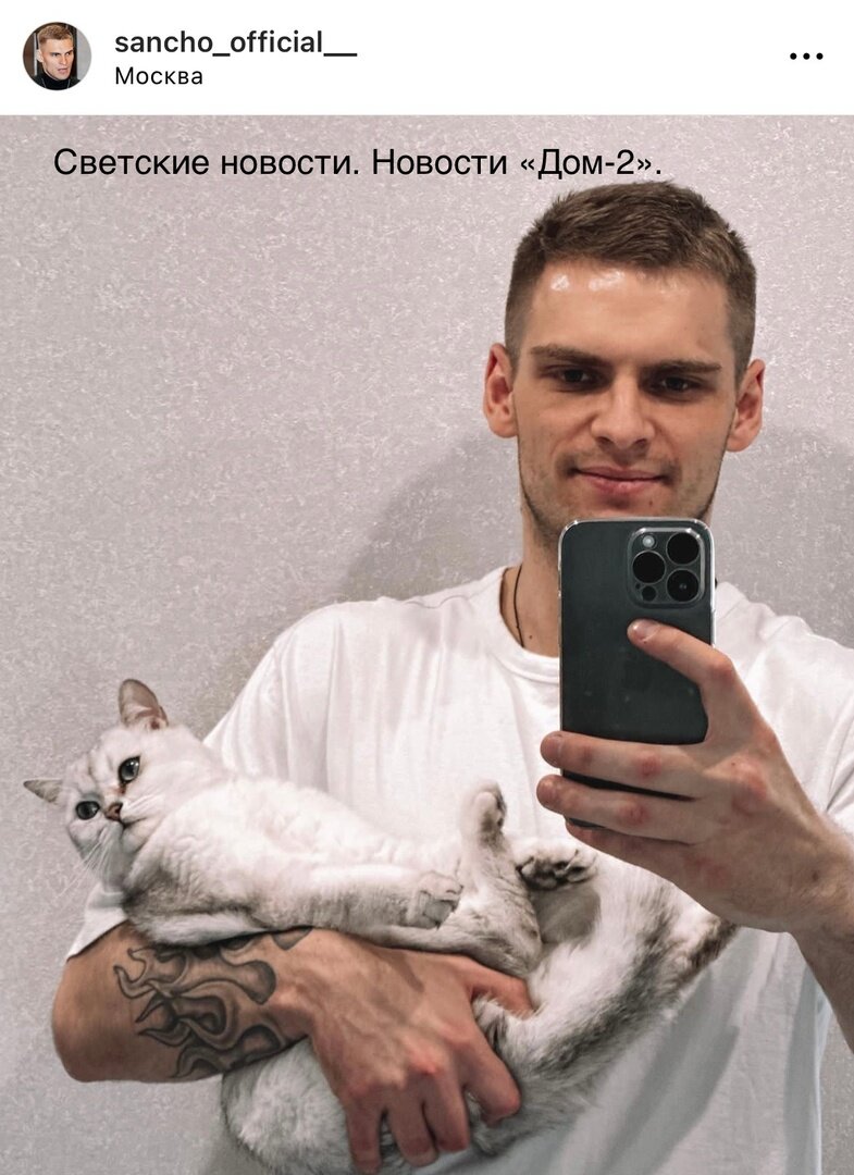 Все фото из свободного доступа: Яндекс картинки и личные странички в соцсетях.