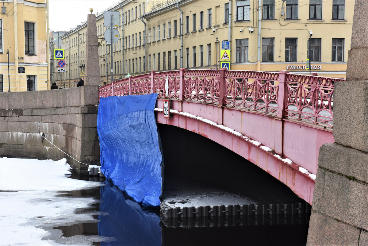 Красный мост санкт петербург фото Знаменитые мосты Петербурга Мост, Санкт петербург, Путешествия