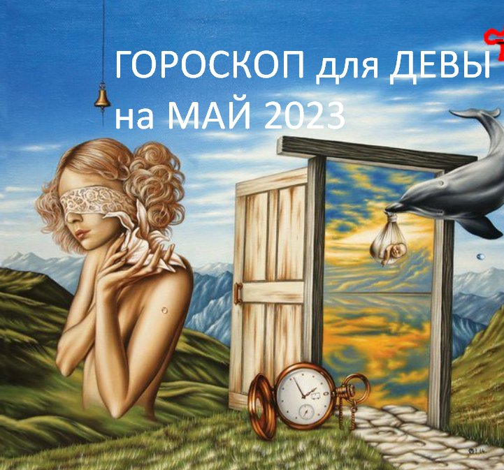 Фото из открытого источника