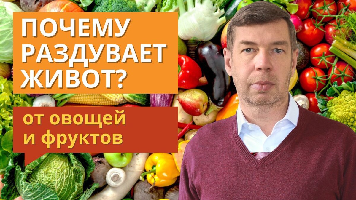Автор статьи: Владимир  Соколинский (ND) - потомственный доктор, автор 11 книг, практикующий эксперт в России и Европе с 20-летним опытом