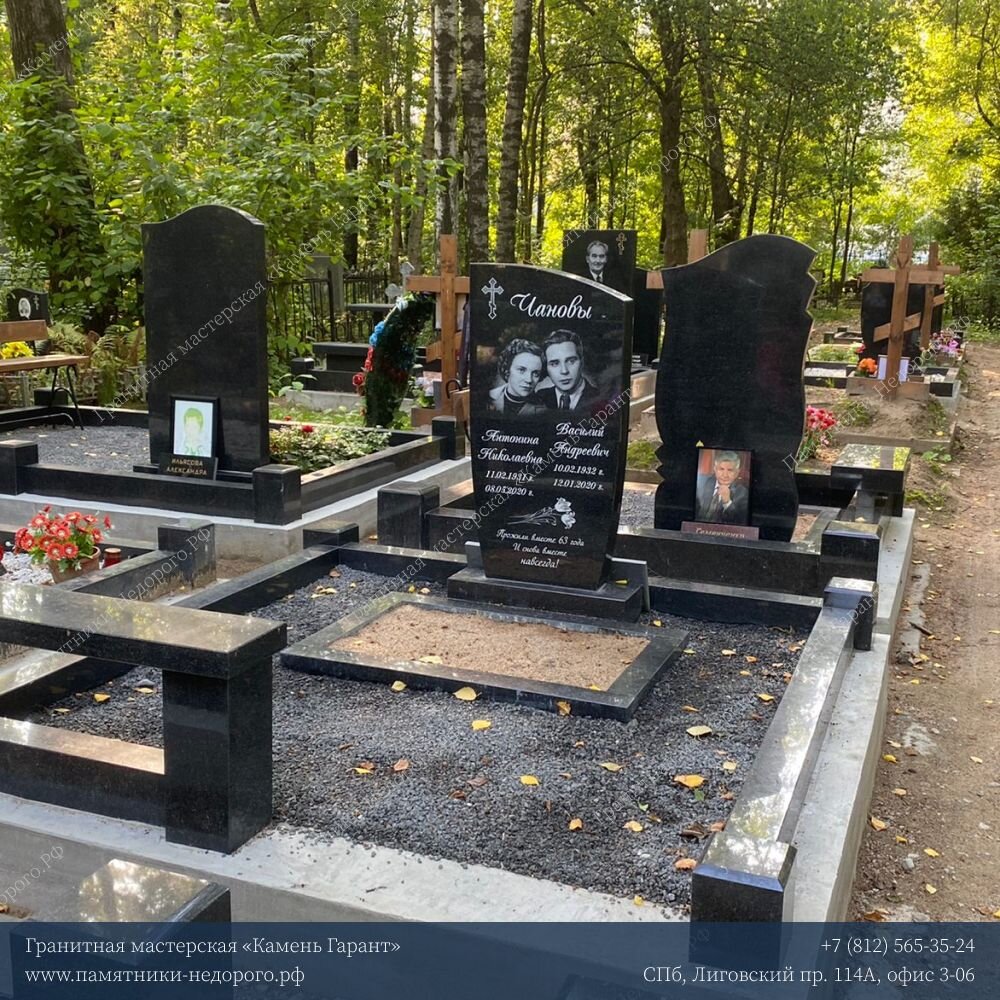 Установка памятника из гранита на Червишевском кладбище.