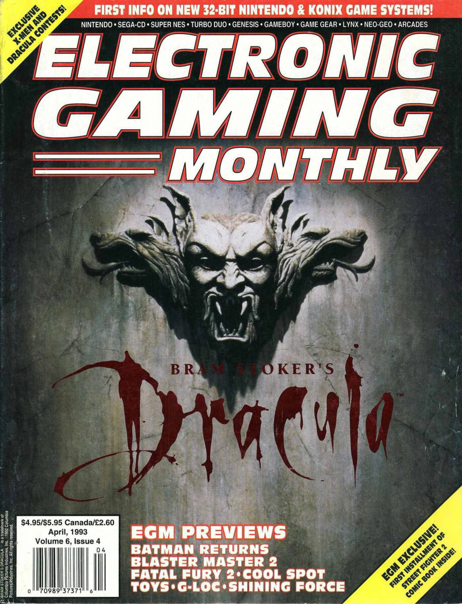 Обложка Electronic Gaming Monthly 45 (april 1993)