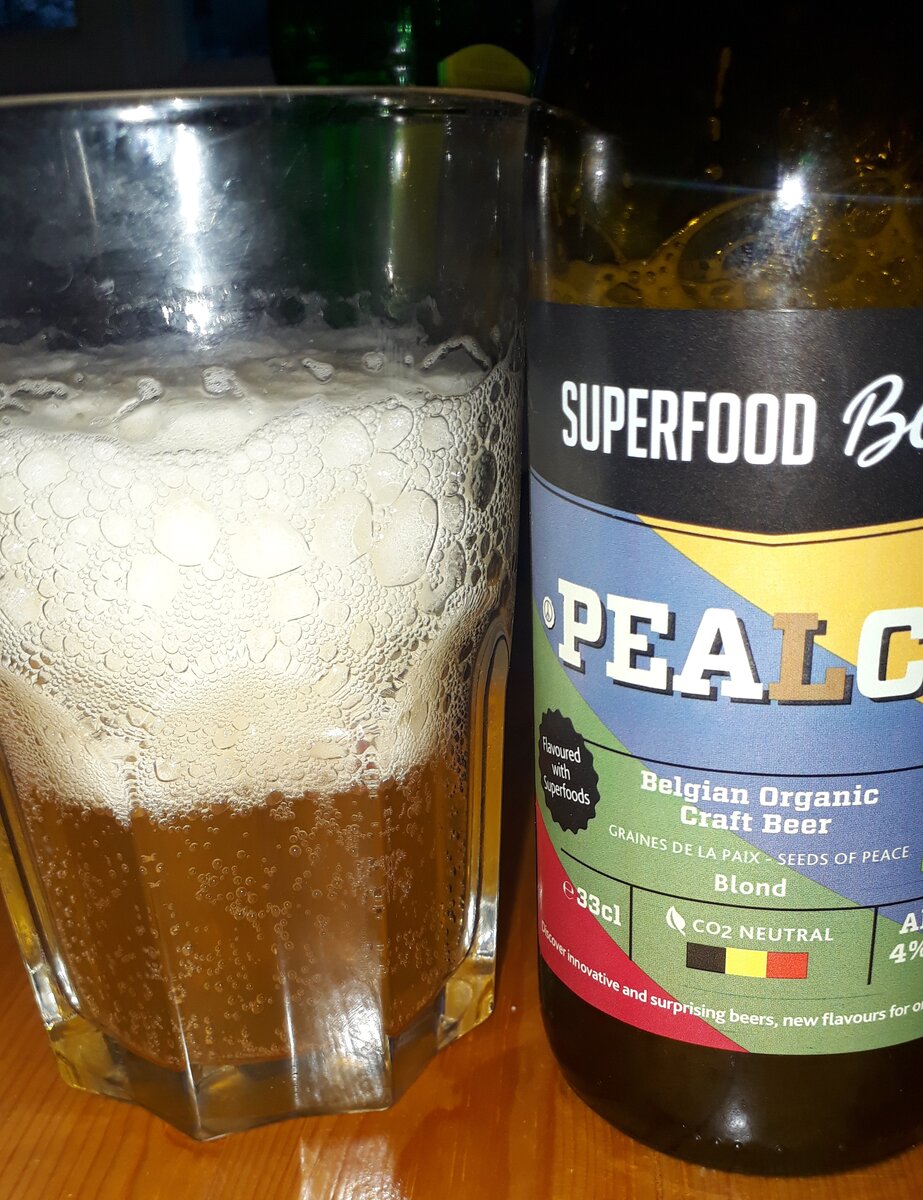 Пиво непрозрачное, похоже что нефильтрованное