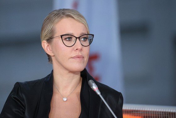    Ксения Собчак