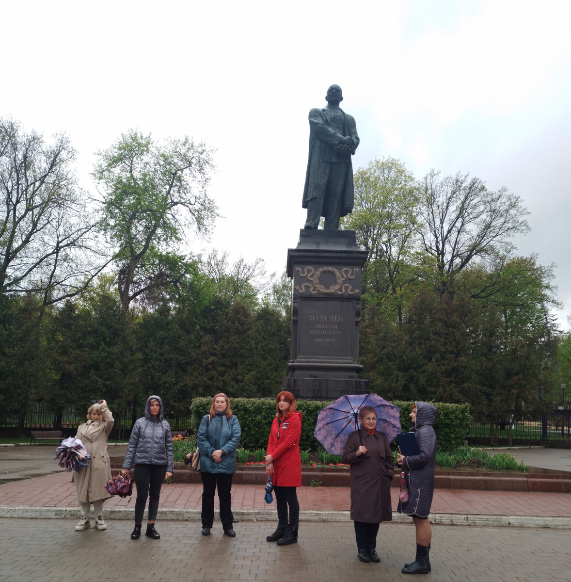 Памятнику Вересаева в Туле-65 лет .