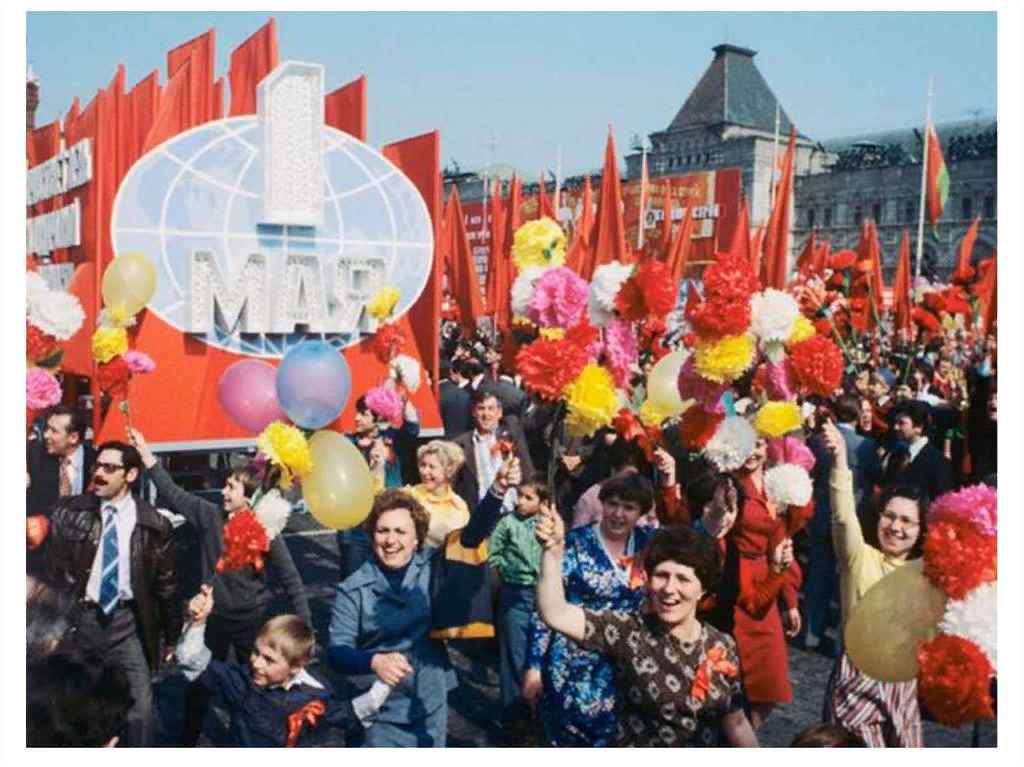 Фото из открытых источников