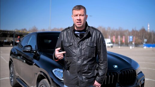Авто криминалист максим шелков