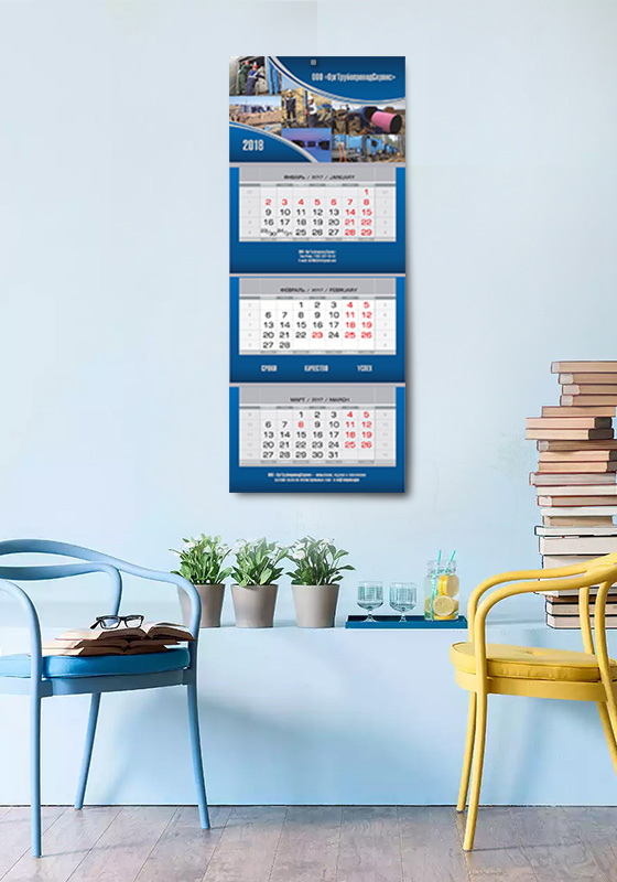 5 Easy DIY Calendars for Home and Office Calendário de parede, Calendário faca v