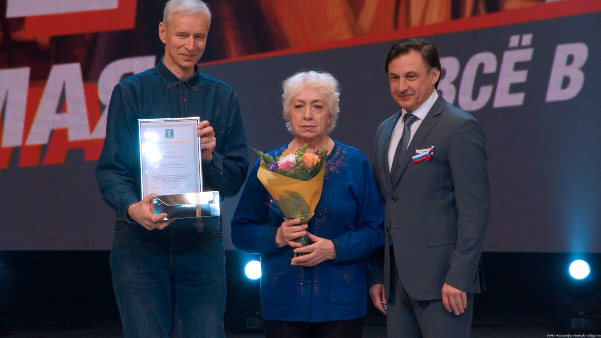 премия года 2022. награждение трудовых коллективов. церемония награждения учителей в одинцовском городском округе. награждение трудовых коллективов. награждение победителей.