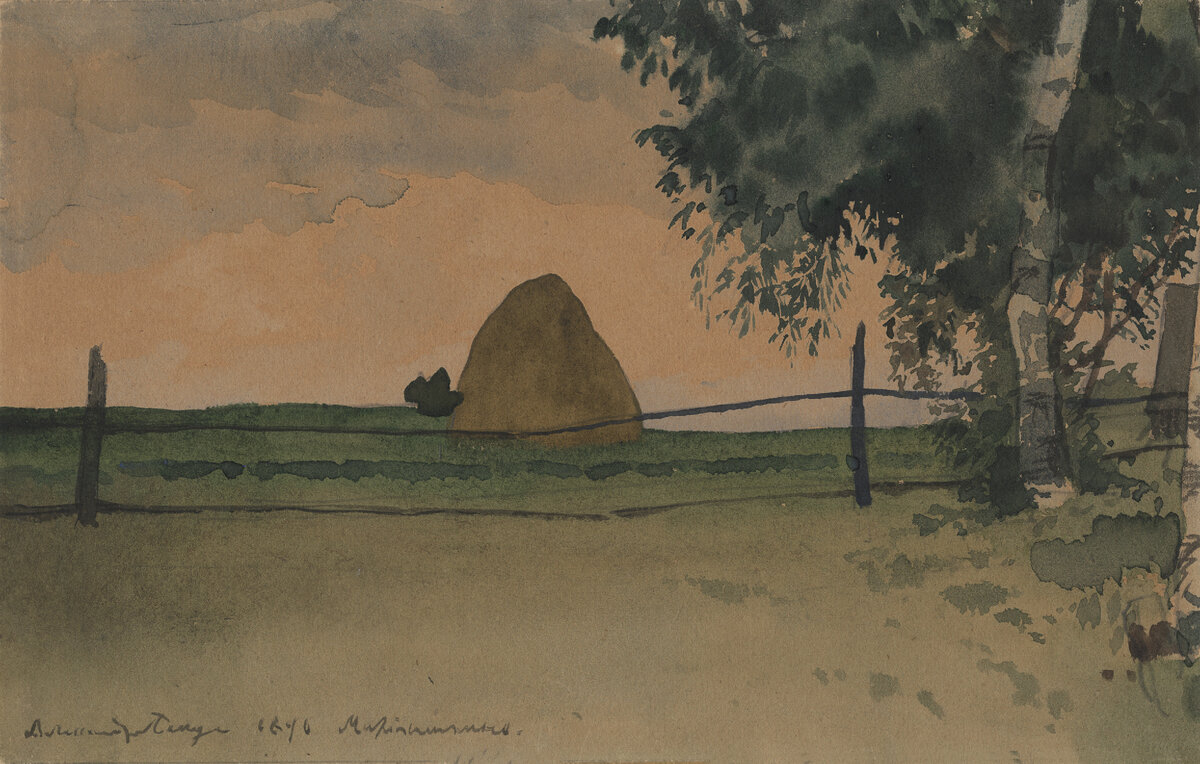 А. Н. Бенуа. Пейзаж со стогом. Мартышкино. 1896. Собрание Ярославского художественного музея