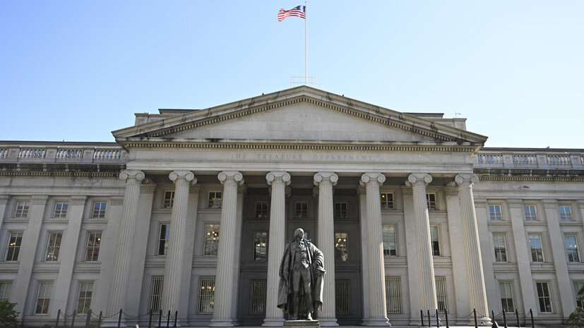    Штаб-квартира Минфина США Gettyimages.ru Celal Gunes / Anadolu Agency