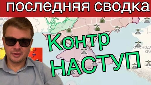 Вчера на лошади я подъехал к самому переднему краю чудеснейший в мире пляж