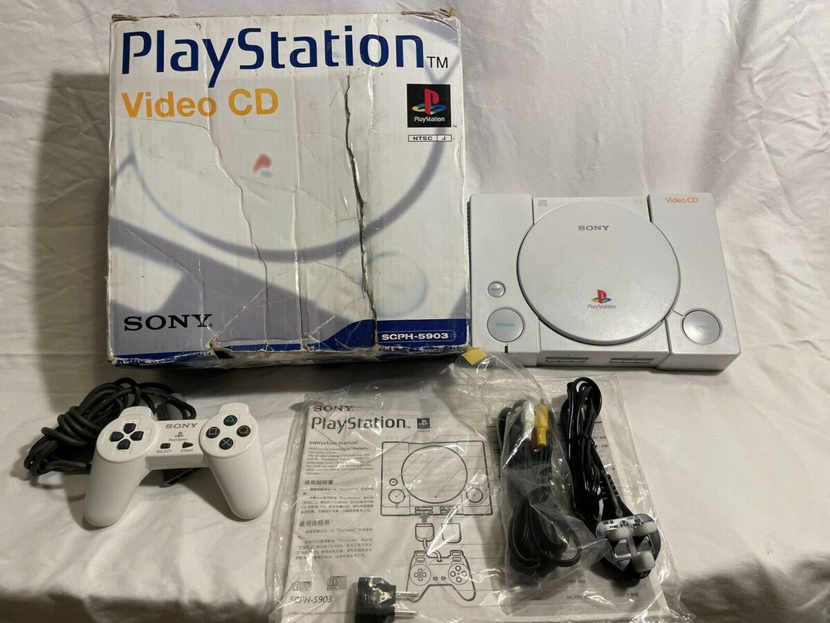 Комплект PlayStation Video CD. Фото взято с сайта consolevariations.com