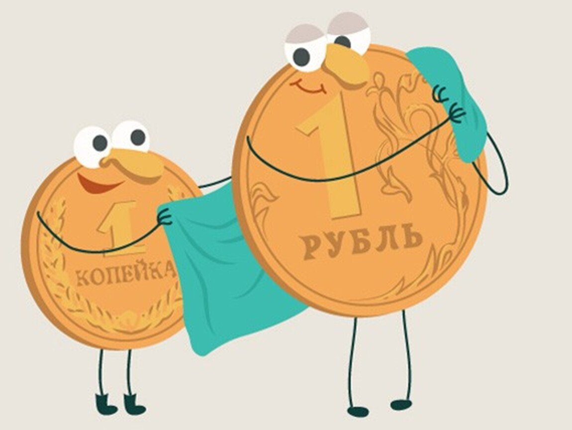 Источник фото: gas-kvas.com