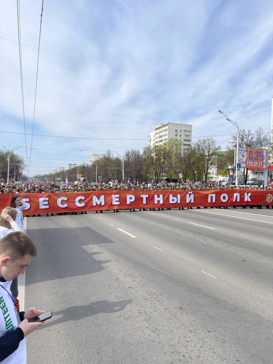 Фото автора статьи 2022 г.