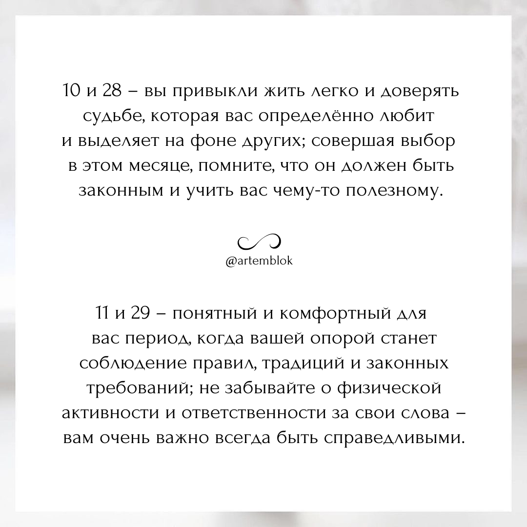 -2-2