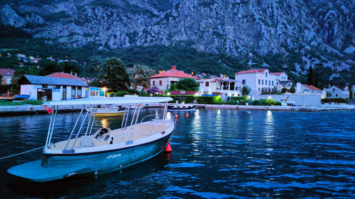 Вечерний Рисан