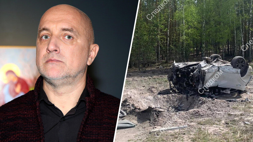 Писатель получил ранение/URL: https://24newnews.ru/pisatel-poluchil-ranenie-sk-vozbudil-delo-o-terakte-posle-podryva-avtomobilya-zahara-prilepina-797446.html