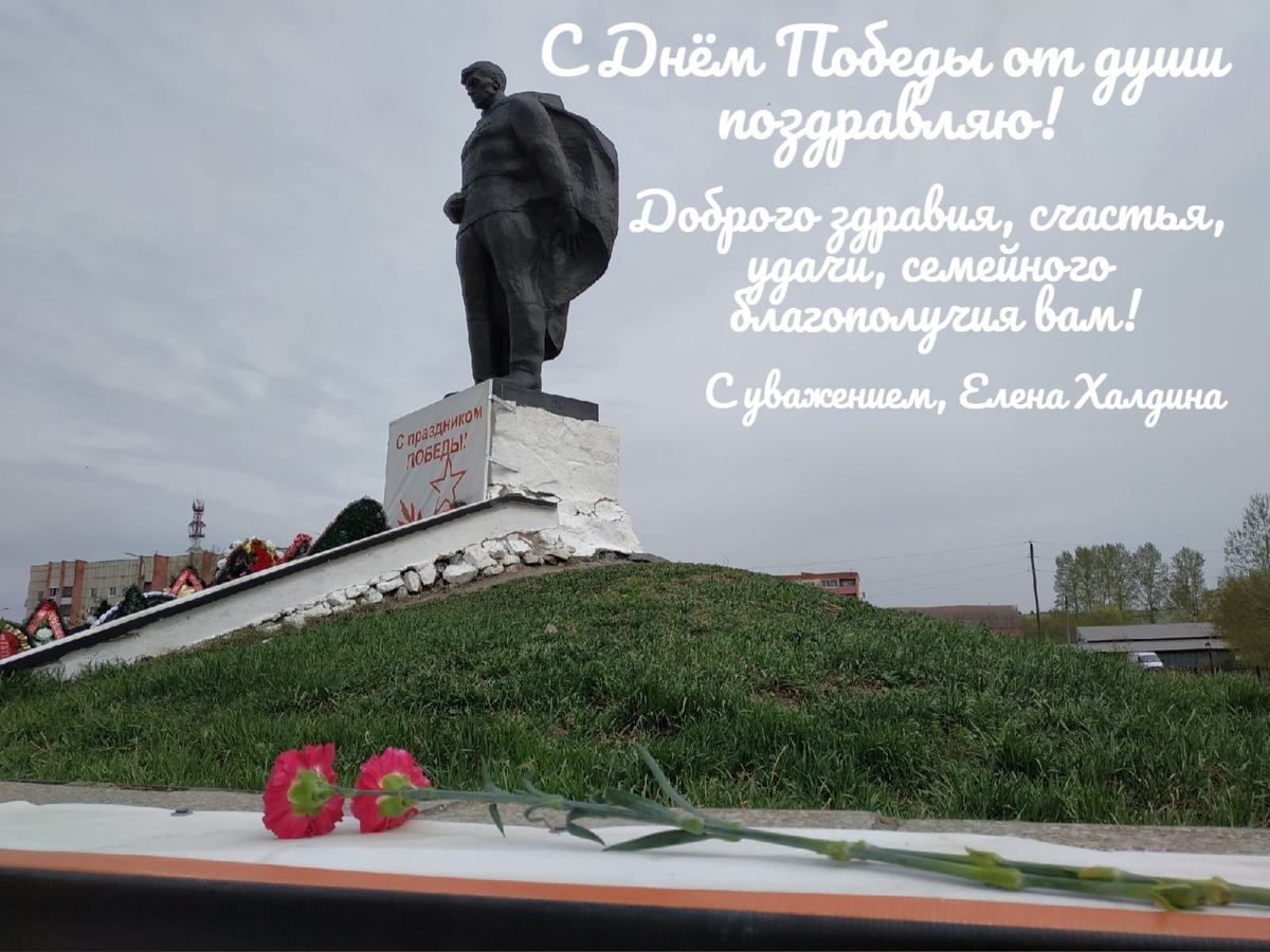 г. Касли, Челябинской области