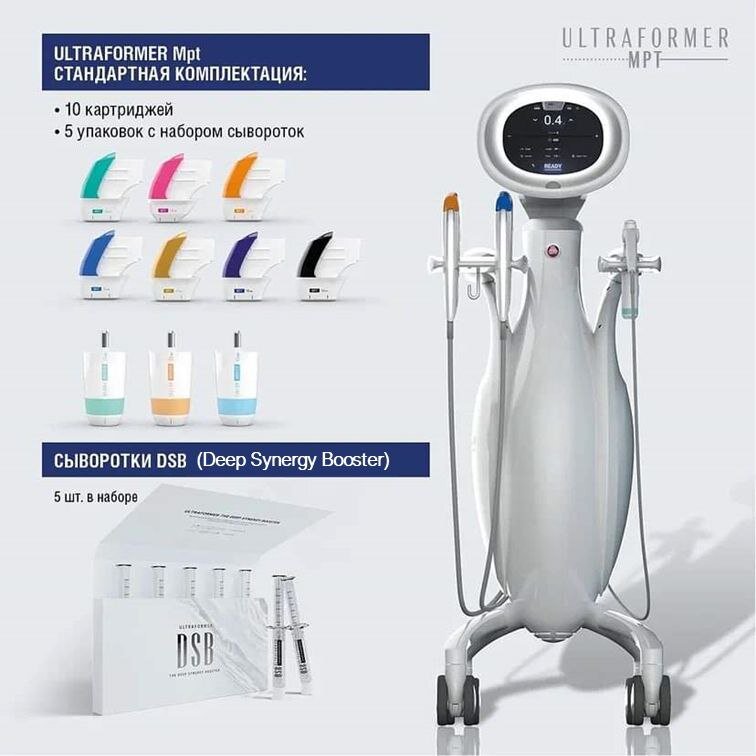 ультраформер что это