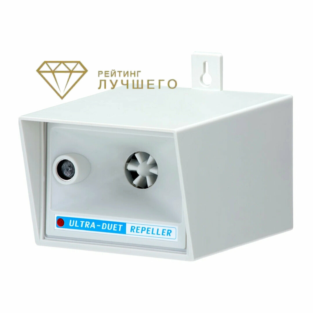 ЭкоСнайпер LS-928