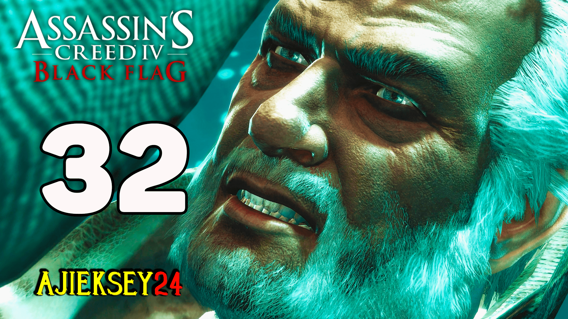 Assassins Creed 4 Black Flag (Чёрный Флаг) прохождение — #32: Избавиться  от Командора | AJIEKSEY24 | Дзен