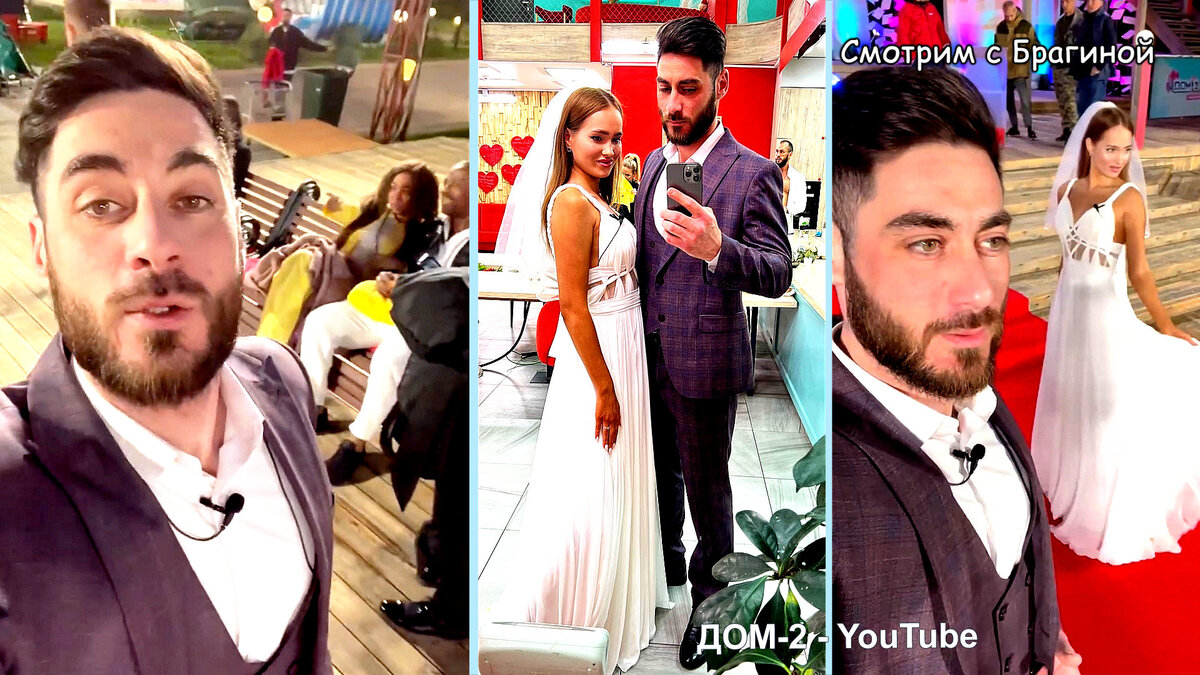 Первый этап конкурса "Человек года" 2023, инстаграм