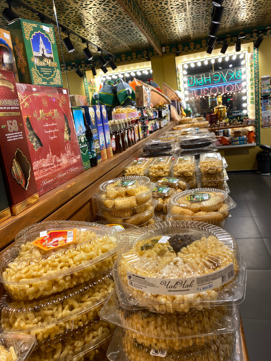 Разнообразие чак-чака